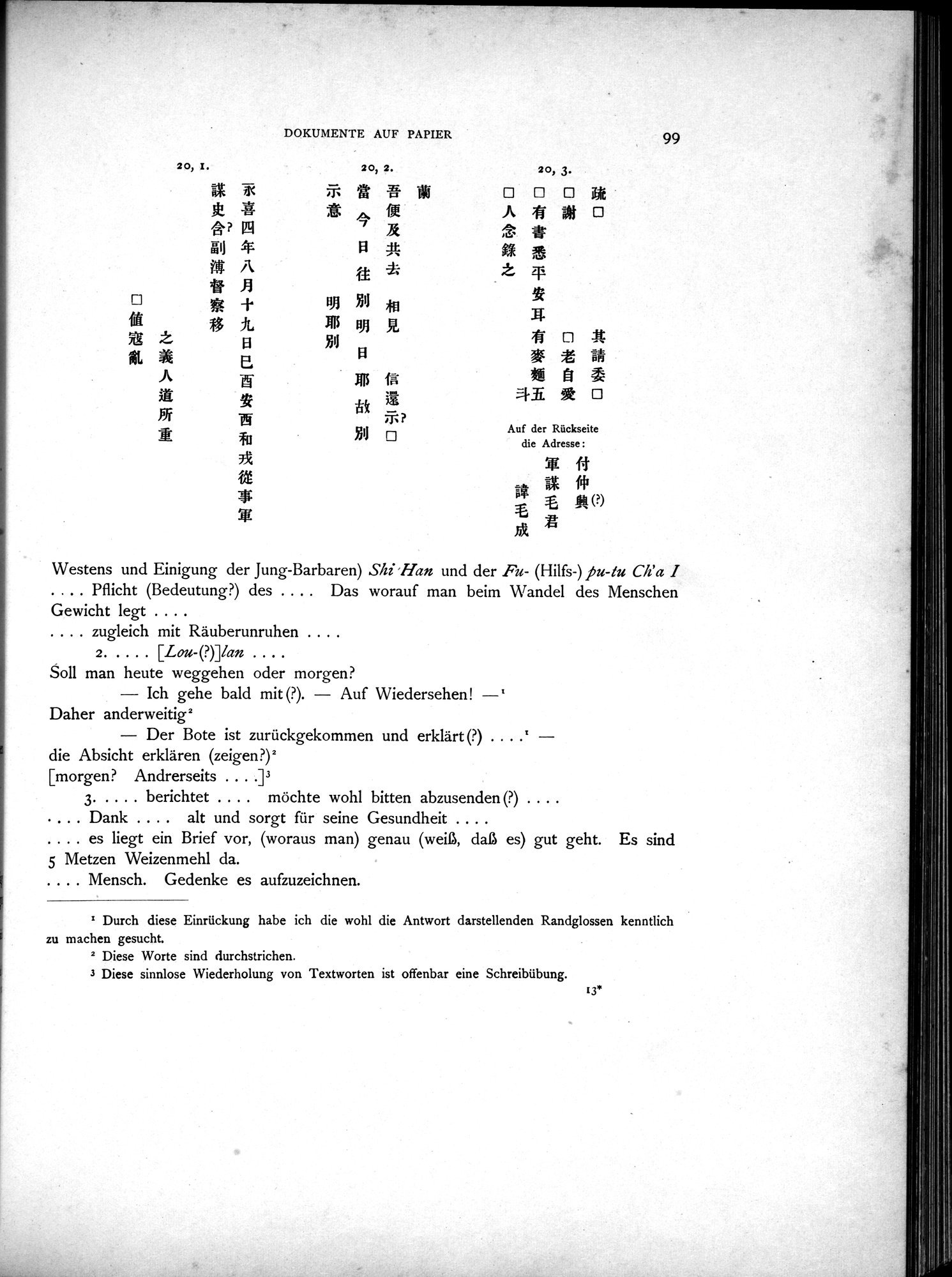 Die Chinesischen Handschriften- und sonstigen Kleinfunde Sven Hedins in Lou-lan : vol.1 / 123 ページ（白黒高解像度画像）