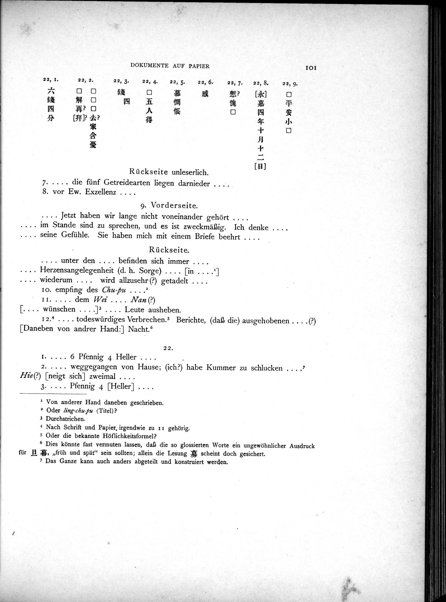 Die Chinesischen Handschriften- und sonstigen Kleinfunde Sven Hedins in Lou-lan : vol.1 / Page 125 (Grayscale High Resolution Image)
