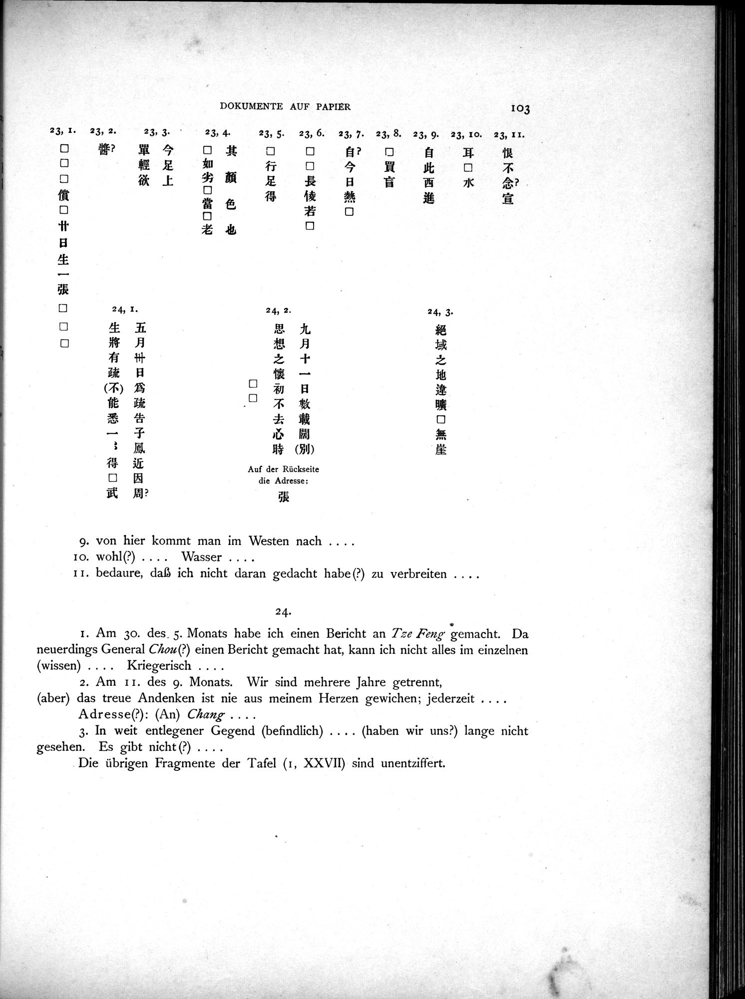 Die Chinesischen Handschriften- und sonstigen Kleinfunde Sven Hedins in Lou-lan : vol.1 / 127 ページ（白黒高解像度画像）