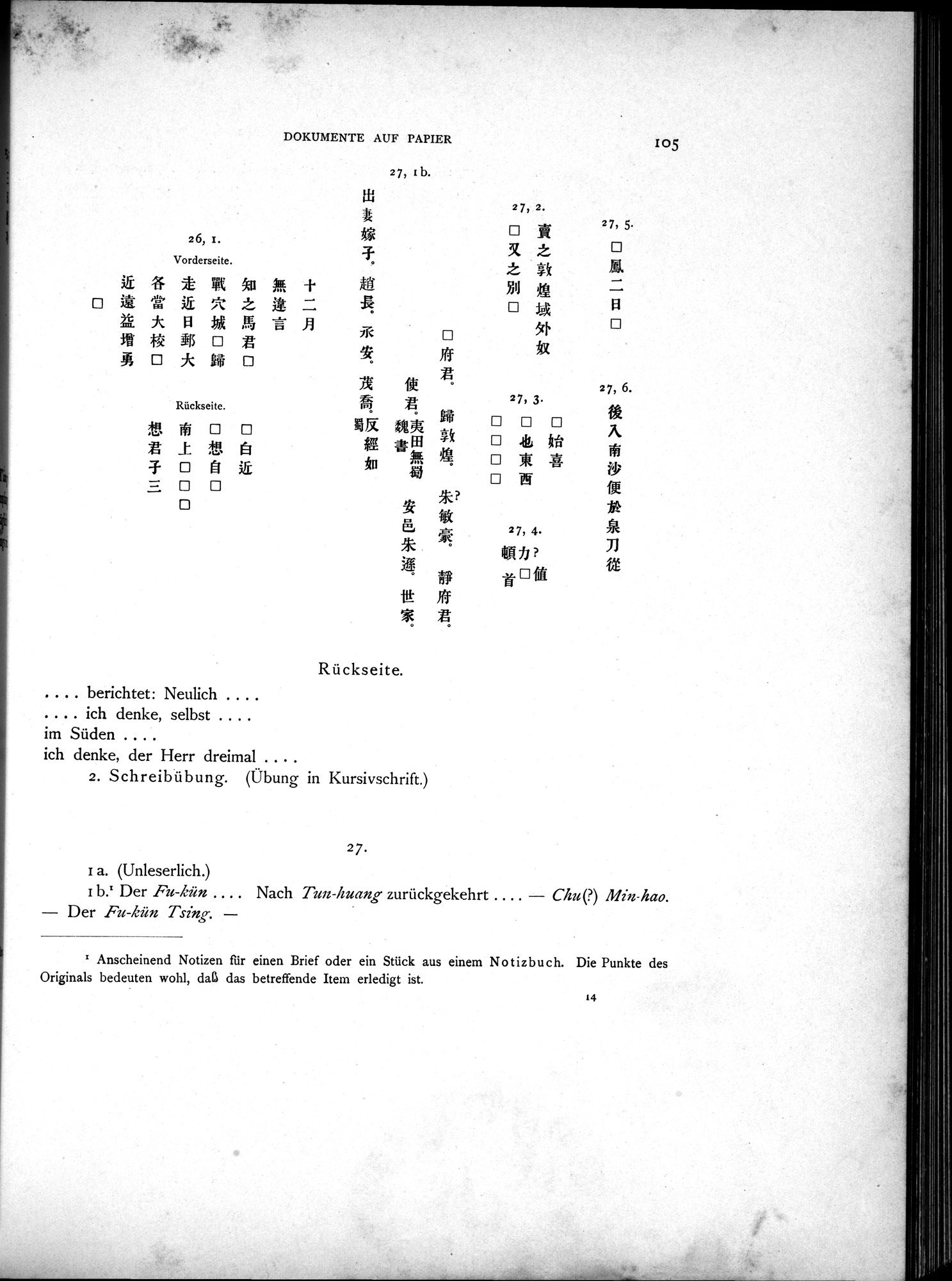 Die Chinesischen Handschriften- und sonstigen Kleinfunde Sven Hedins in Lou-lan : vol.1 / 129 ページ（白黒高解像度画像）