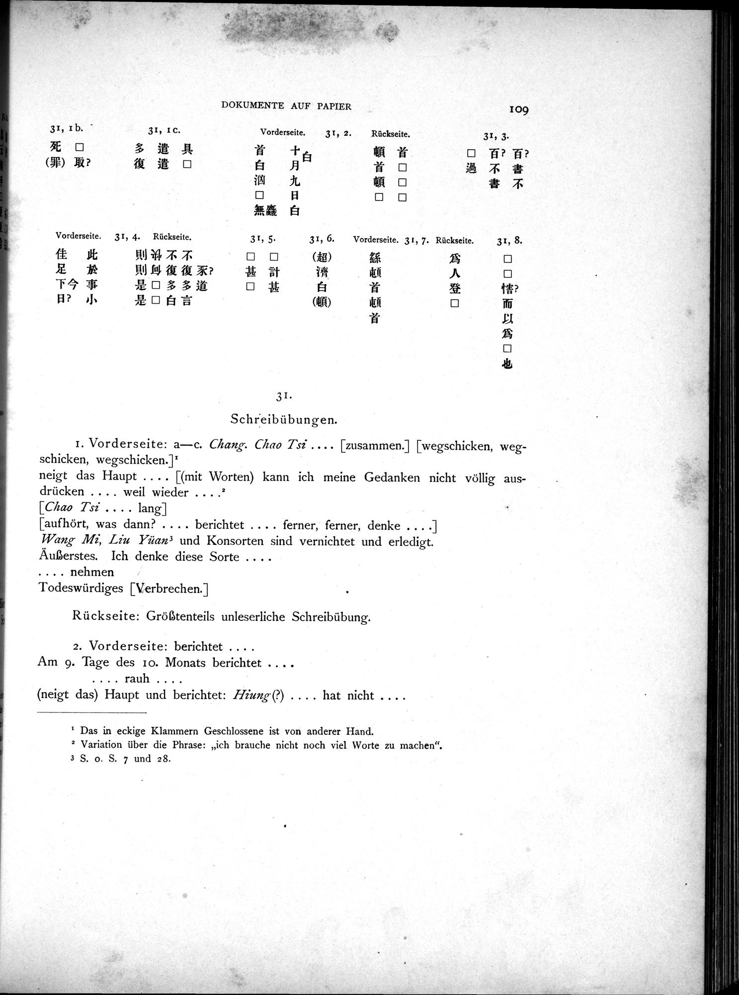 Die Chinesischen Handschriften- und sonstigen Kleinfunde Sven Hedins in Lou-lan : vol.1 / 133 ページ（白黒高解像度画像）