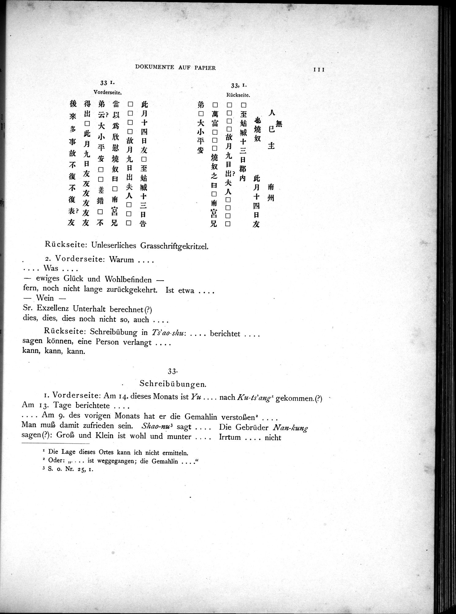 Die Chinesischen Handschriften- und sonstigen Kleinfunde Sven Hedins in Lou-lan : vol.1 / 135 ページ（白黒高解像度画像）
