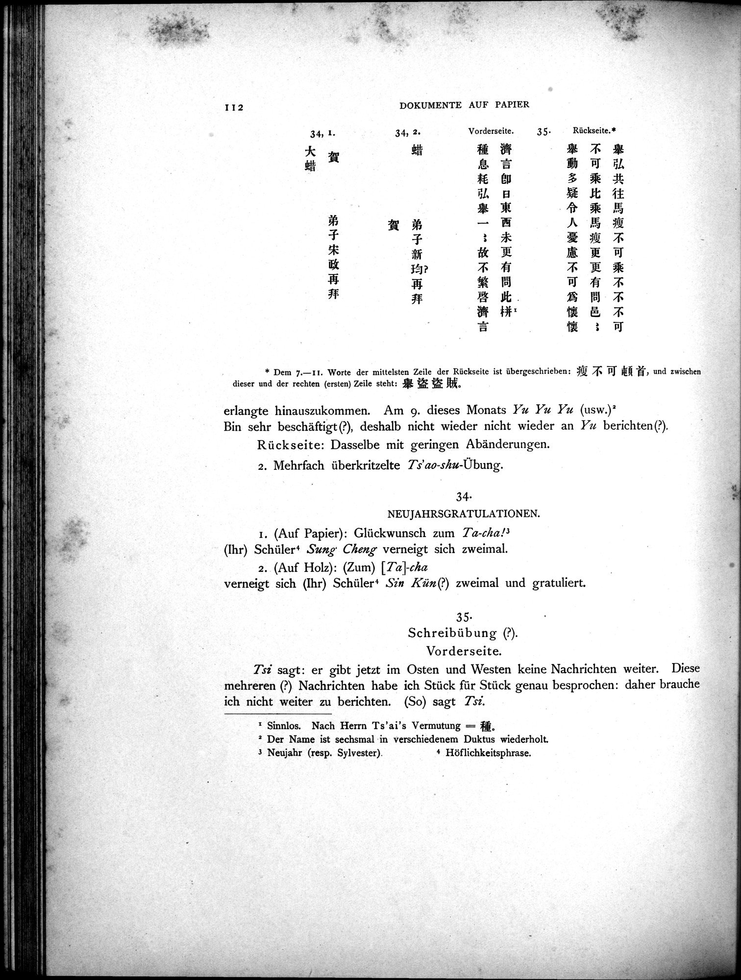 Die Chinesischen Handschriften- und sonstigen Kleinfunde Sven Hedins in Lou-lan : vol.1 / 136 ページ（白黒高解像度画像）