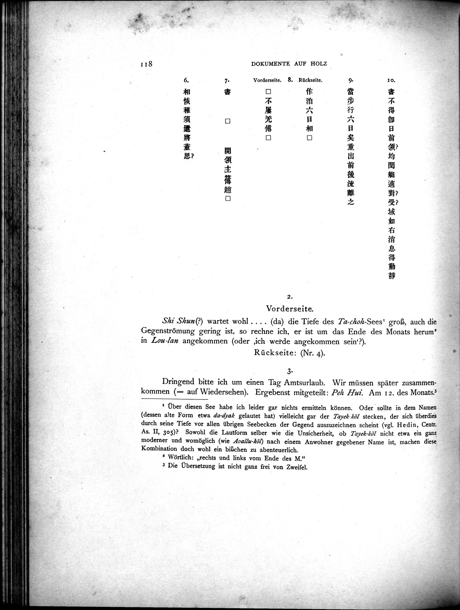 Die Chinesischen Handschriften- und sonstigen Kleinfunde Sven Hedins in Lou-lan : vol.1 / Page 142 (Grayscale High Resolution Image)