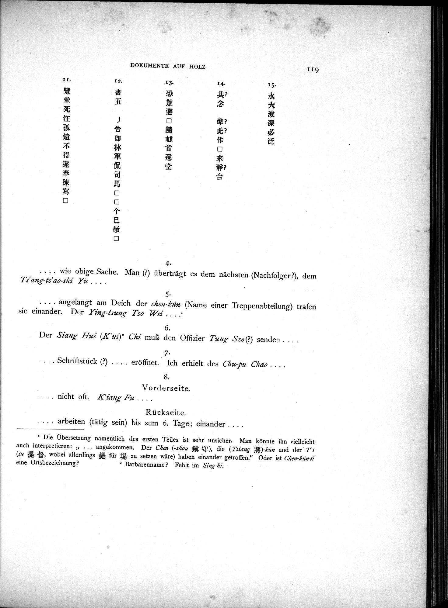 Die Chinesischen Handschriften- und sonstigen Kleinfunde Sven Hedins in Lou-lan : vol.1 / 143 ページ（白黒高解像度画像）