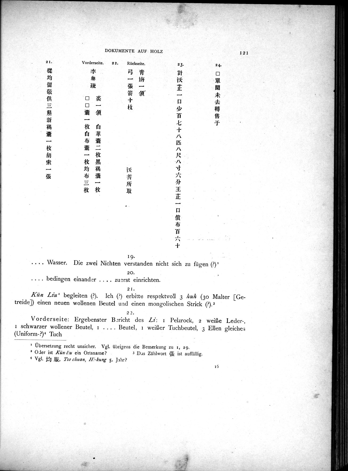 Die Chinesischen Handschriften- und sonstigen Kleinfunde Sven Hedins in Lou-lan : vol.1 / 145 ページ（白黒高解像度画像）