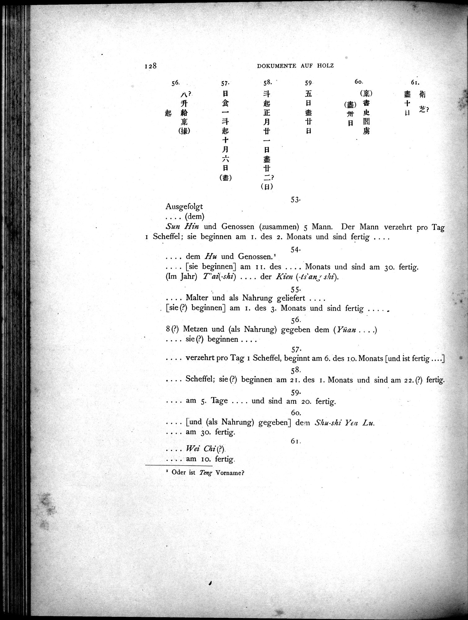 Die Chinesischen Handschriften- und sonstigen Kleinfunde Sven Hedins in Lou-lan : vol.1 / 152 ページ（白黒高解像度画像）