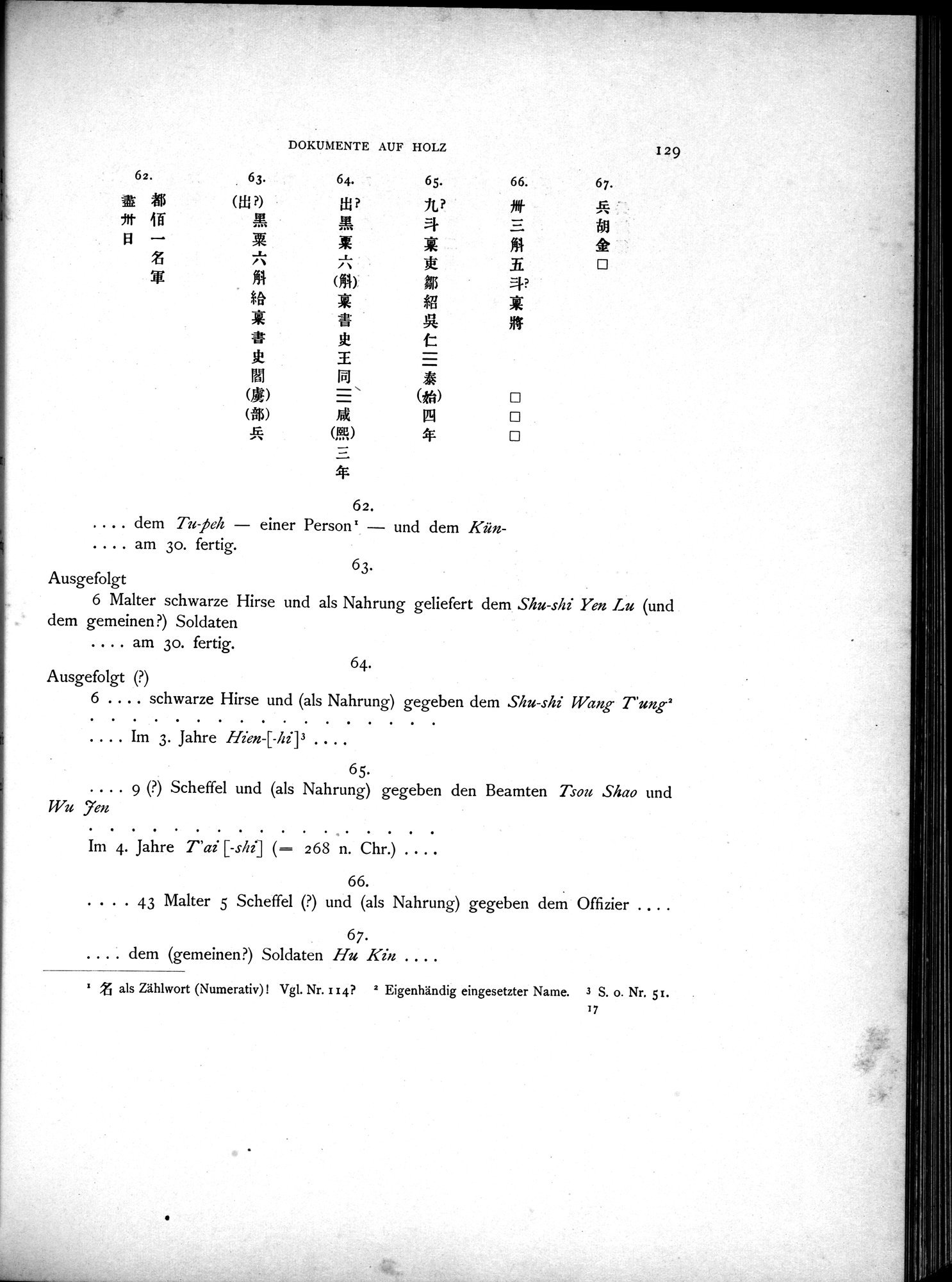 Die Chinesischen Handschriften- und sonstigen Kleinfunde Sven Hedins in Lou-lan : vol.1 / 153 ページ（白黒高解像度画像）