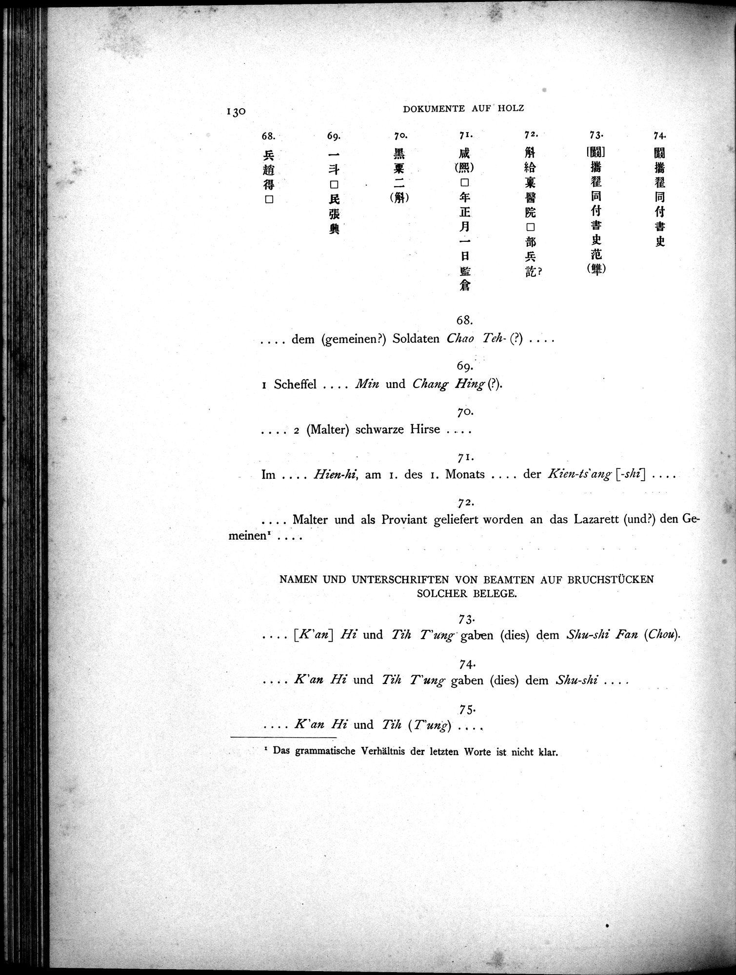 Die Chinesischen Handschriften- und sonstigen Kleinfunde Sven Hedins in Lou-lan : vol.1 / 154 ページ（白黒高解像度画像）