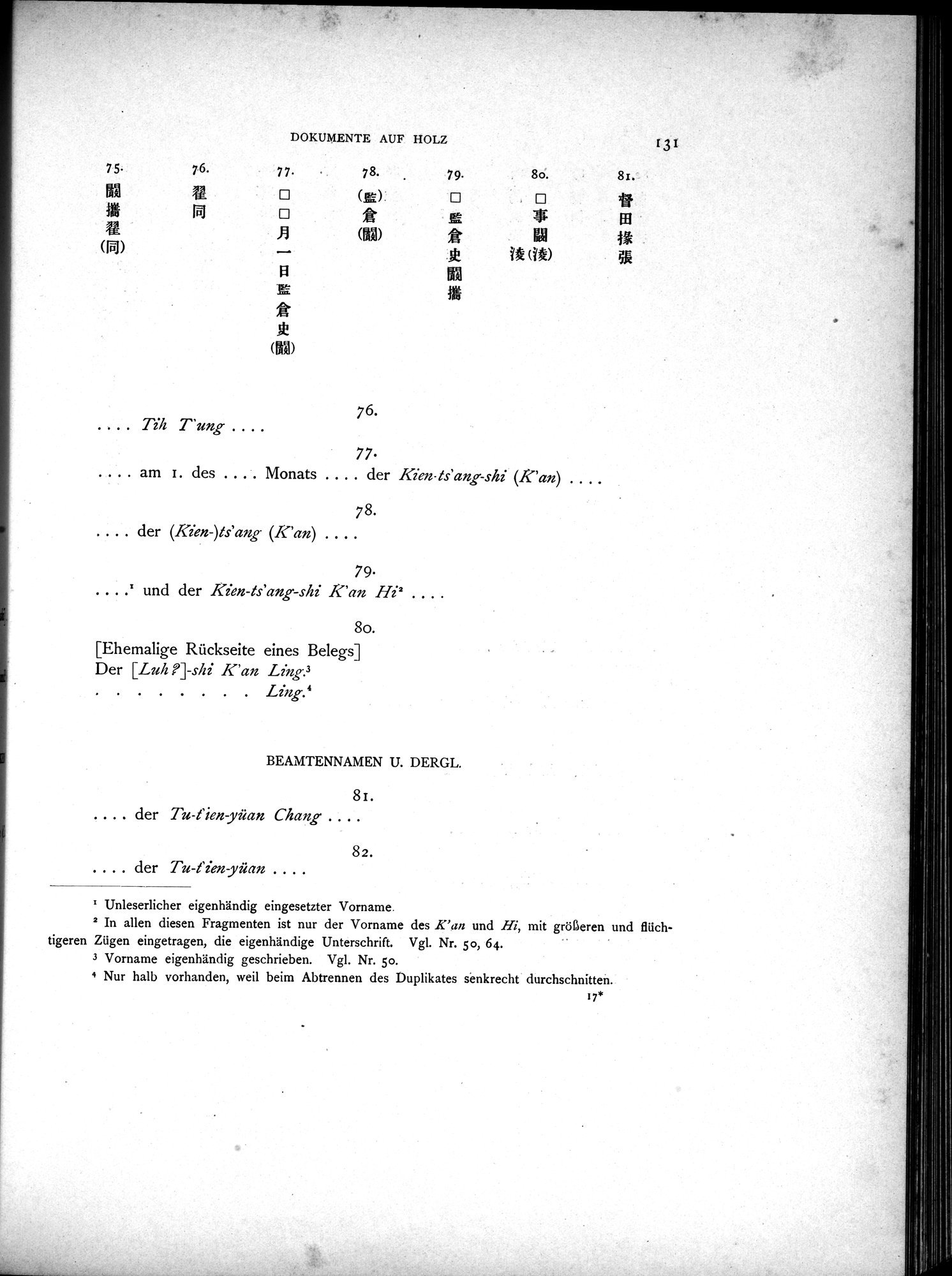 Die Chinesischen Handschriften- und sonstigen Kleinfunde Sven Hedins in Lou-lan : vol.1 / Page 155 (Grayscale High Resolution Image)