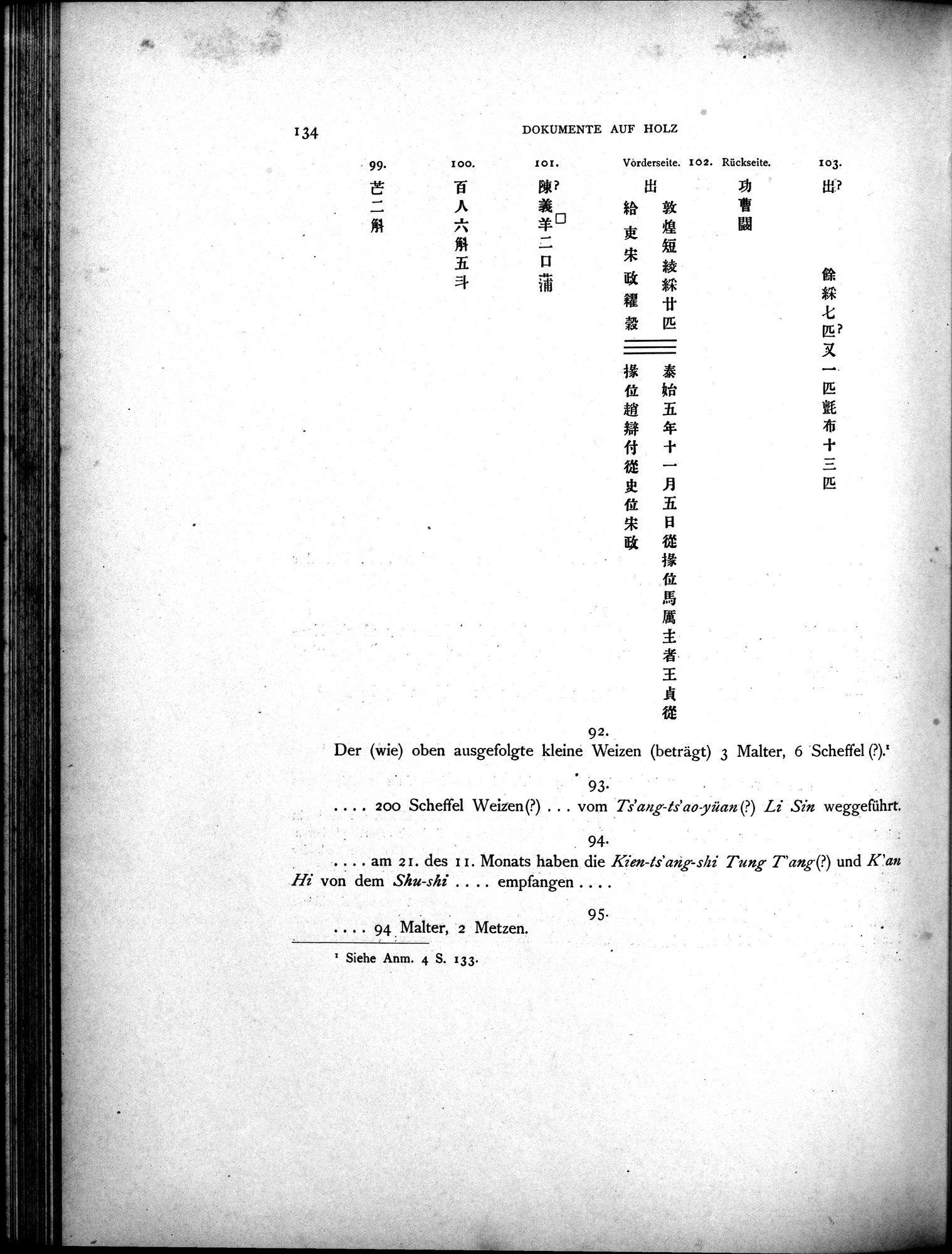 Die Chinesischen Handschriften- und sonstigen Kleinfunde Sven Hedins in Lou-lan : vol.1 / Page 158 (Grayscale High Resolution Image)