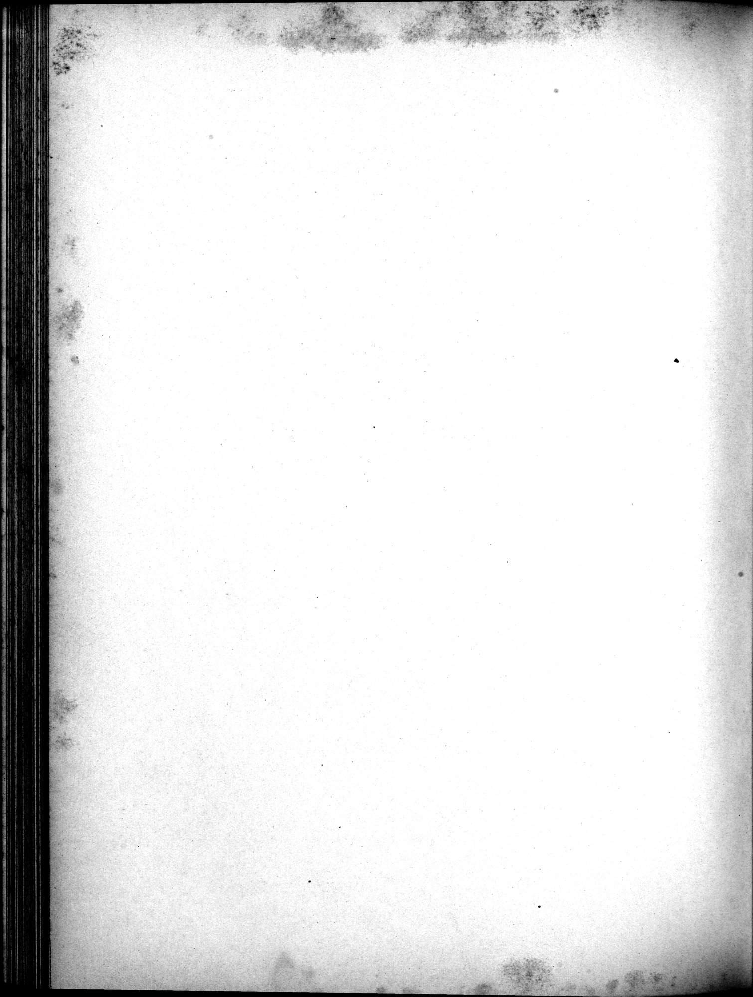 Die Chinesischen Handschriften- und sonstigen Kleinfunde Sven Hedins in Lou-lan : vol.1 / Page 166 (Grayscale High Resolution Image)