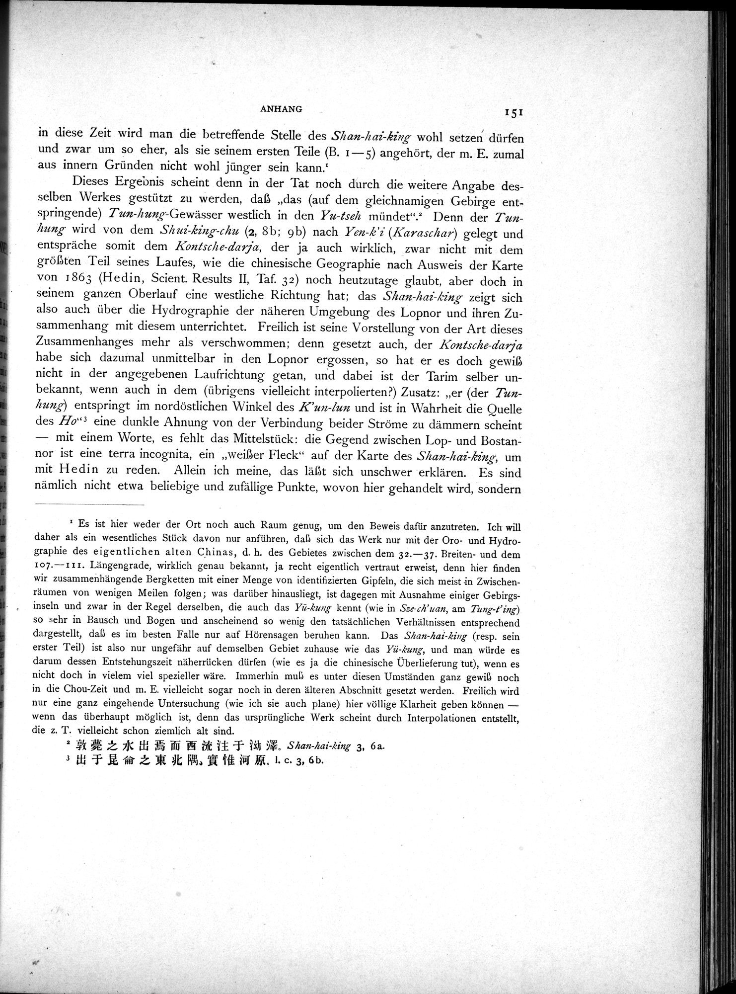 Die Chinesischen Handschriften- und sonstigen Kleinfunde Sven Hedins in Lou-lan : vol.1 / 175 ページ（白黒高解像度画像）