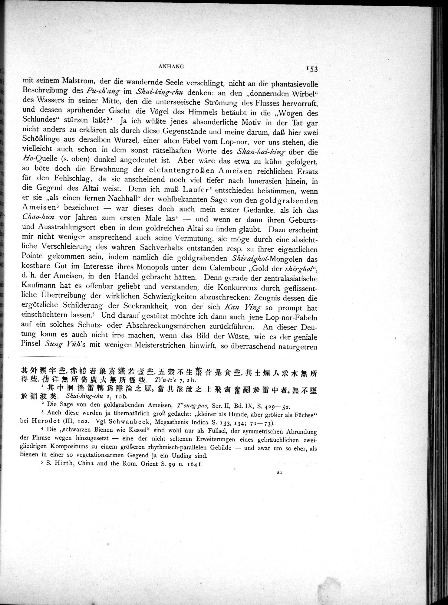 Die Chinesischen Handschriften- und sonstigen Kleinfunde Sven Hedins in Lou-lan : vol.1 / 177 ページ（白黒高解像度画像）
