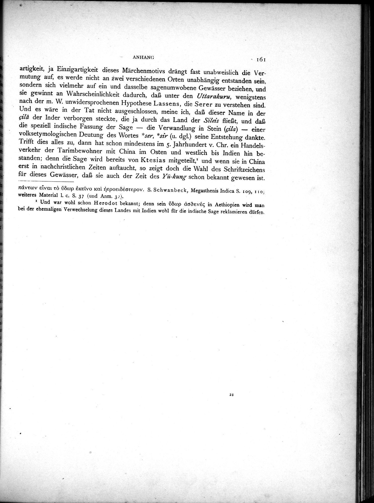 Die Chinesischen Handschriften- und sonstigen Kleinfunde Sven Hedins in Lou-lan : vol.1 / 185 ページ（白黒高解像度画像）