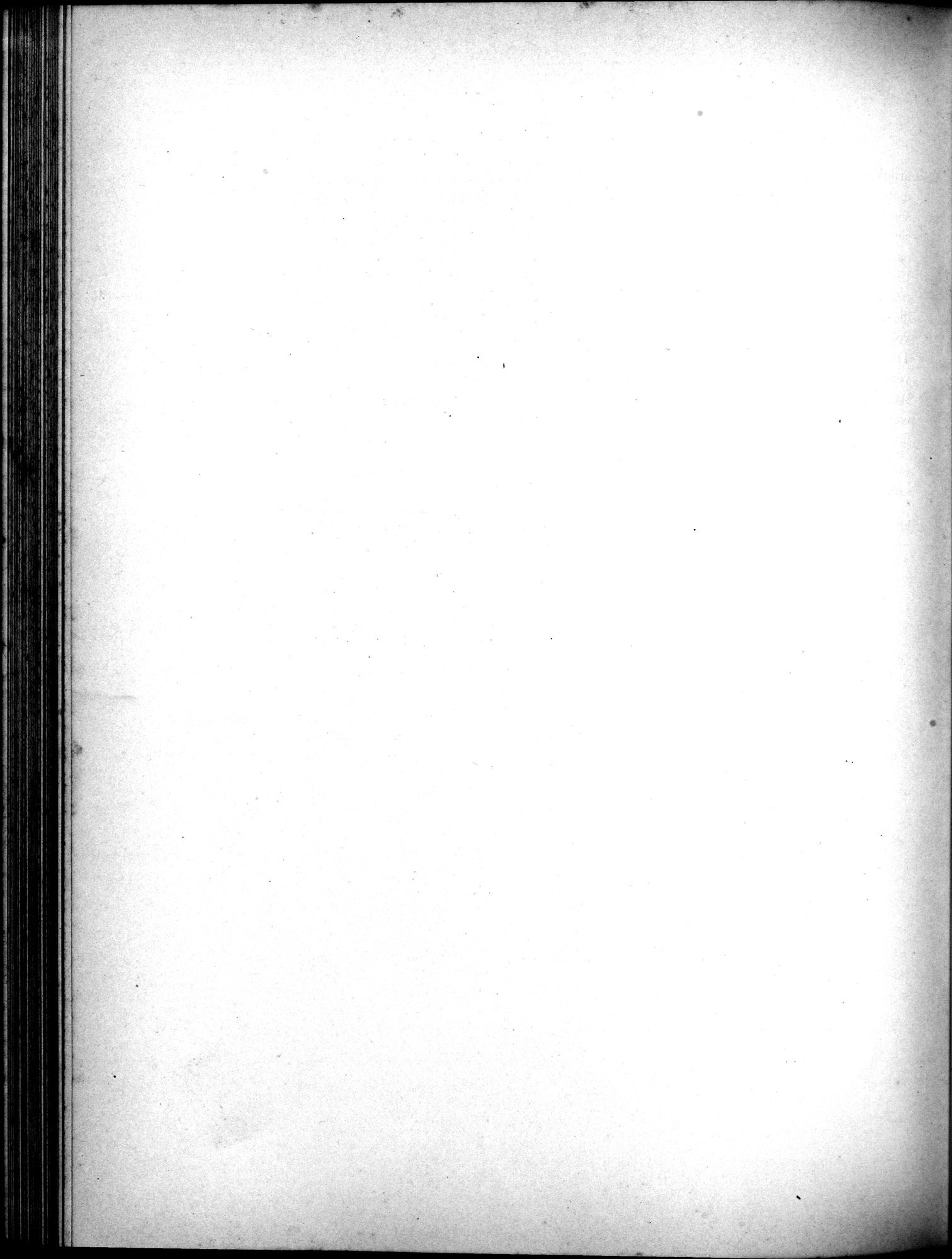 Die Chinesischen Handschriften- und sonstigen Kleinfunde Sven Hedins in Lou-lan : vol.1 / 186 ページ（白黒高解像度画像）