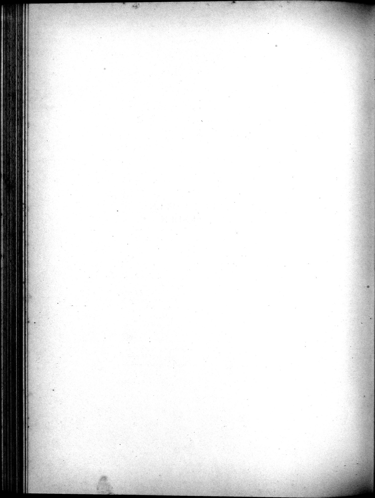 Die Chinesischen Handschriften- und sonstigen Kleinfunde Sven Hedins in Lou-lan : vol.1 / 188 ページ（白黒高解像度画像）