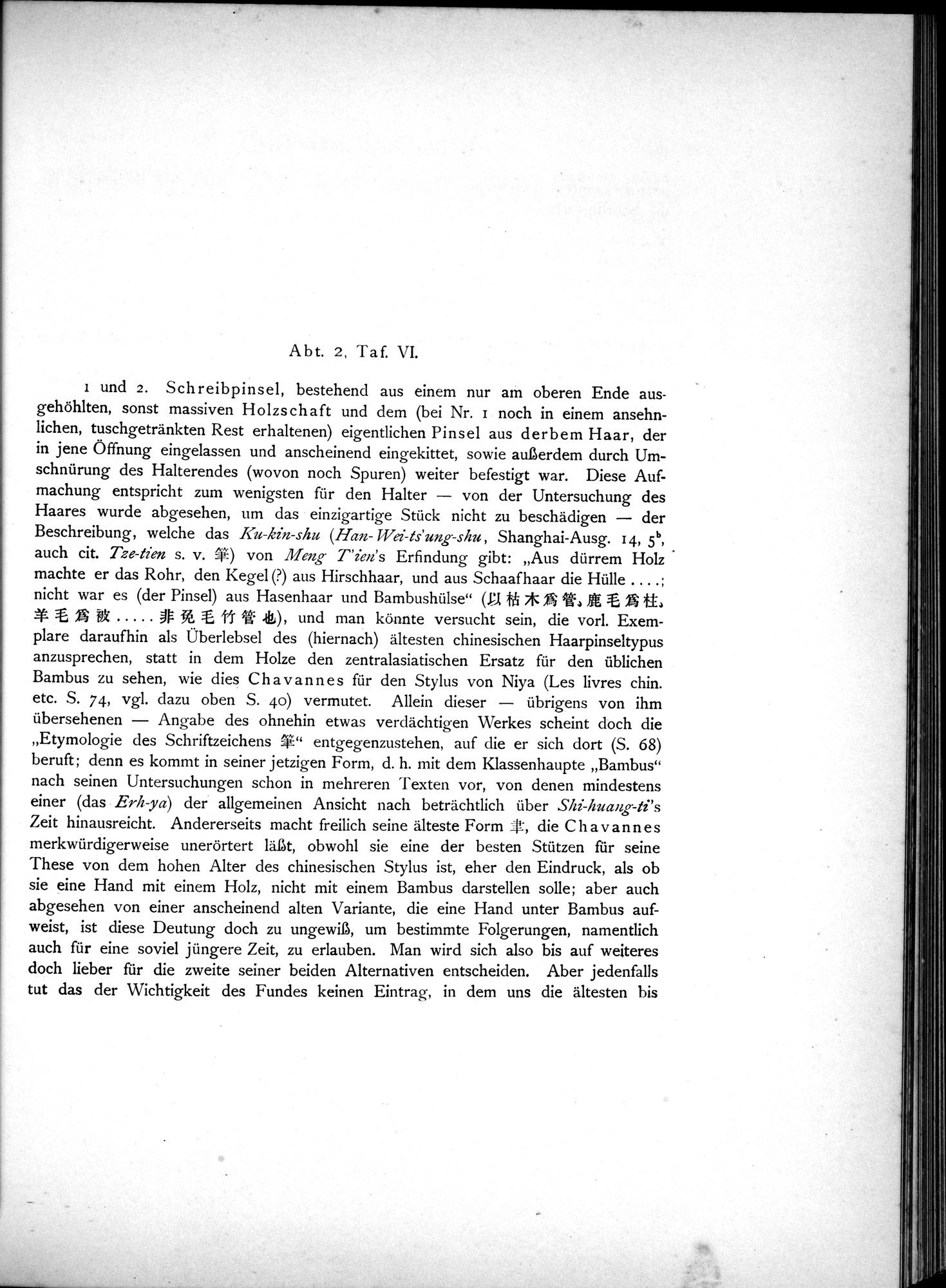Die Chinesischen Handschriften- und sonstigen Kleinfunde Sven Hedins in Lou-lan : vol.1 / 189 ページ（白黒高解像度画像）