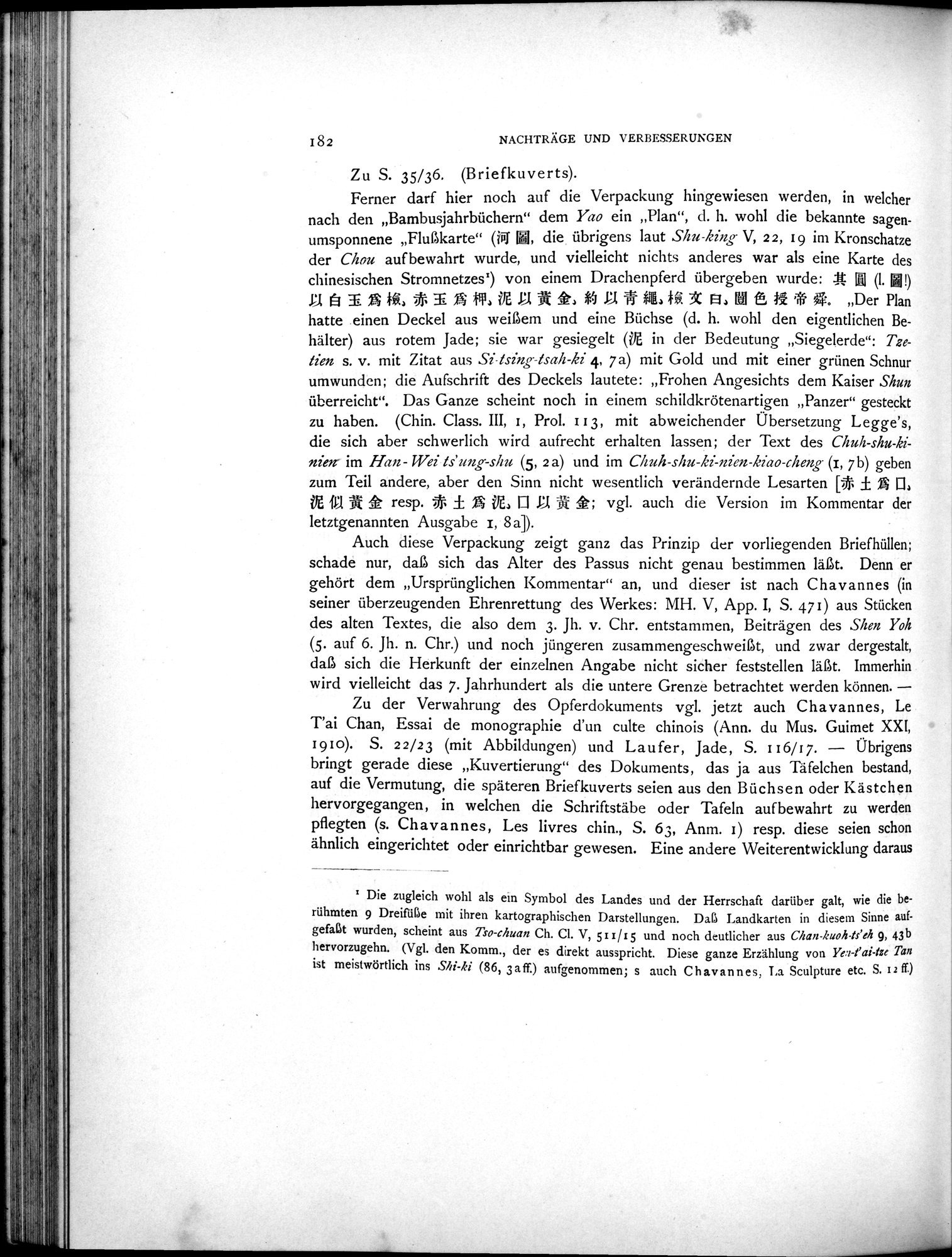 Die Chinesischen Handschriften- und sonstigen Kleinfunde Sven Hedins in Lou-lan : vol.1 / 206 ページ（白黒高解像度画像）