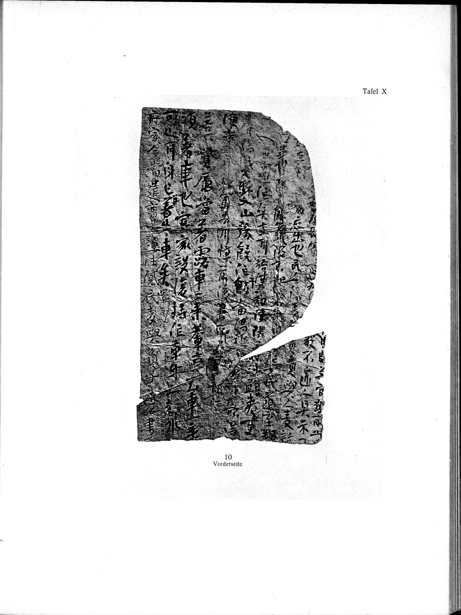 Die Chinesischen Handschriften- und sonstigen Kleinfunde Sven Hedins in Lou-lan : vol.1 / 237 ページ（白黒高解像度画像）