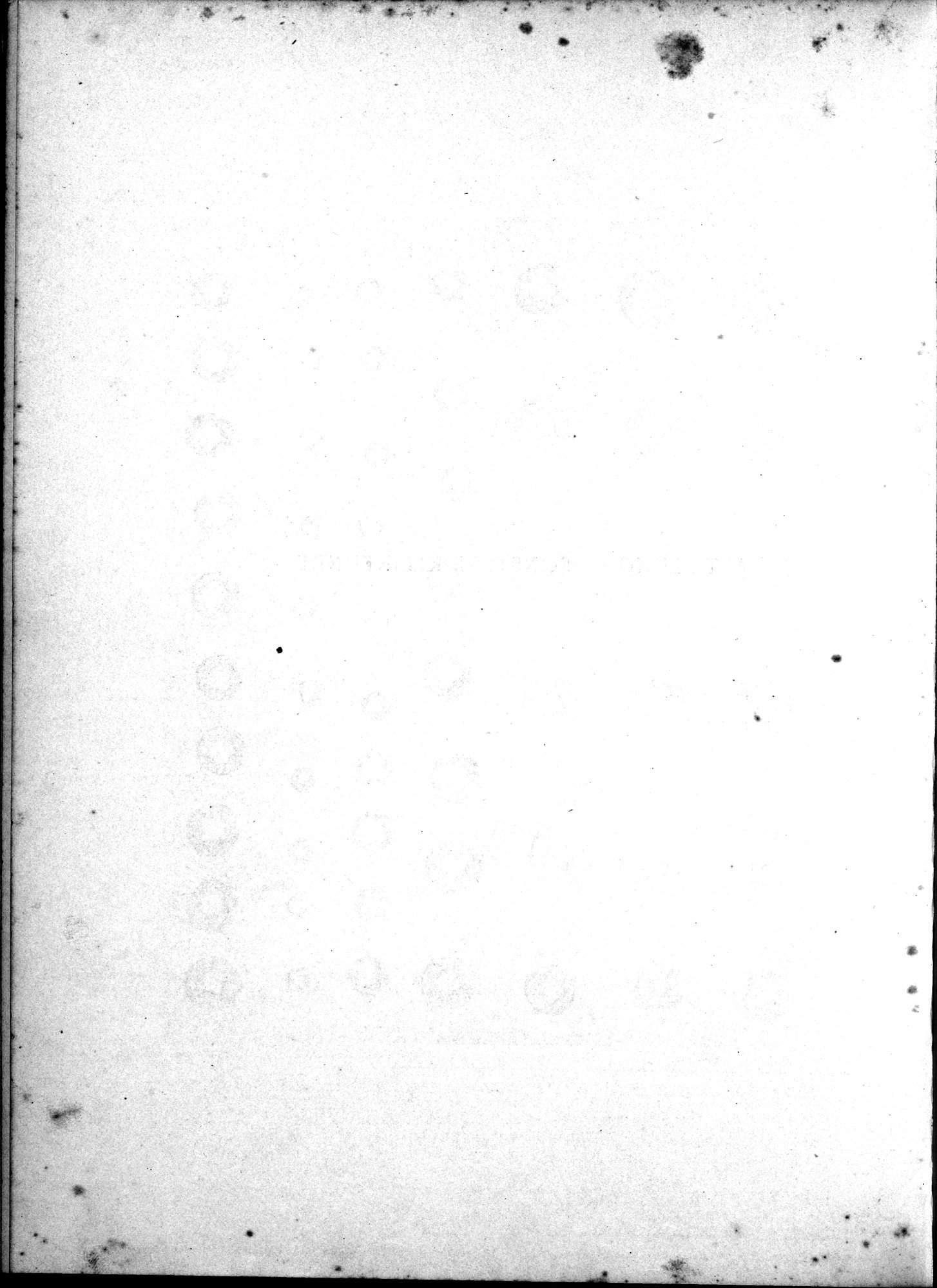 Die Chinesischen Handschriften- und sonstigen Kleinfunde Sven Hedins in Lou-lan : vol.1 / Page 322 (Grayscale High Resolution Image)