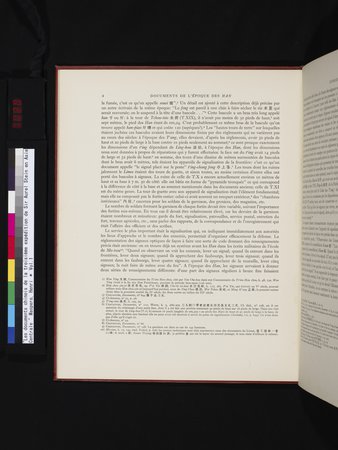 Les documents chinois de la troisième expédition de Sir Aurel Stein en Asie Centrale : vol.1 : Page 20