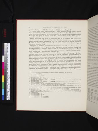 Les documents chinois de la troisième expédition de Sir Aurel Stein en Asie Centrale : vol.1 : Page 24