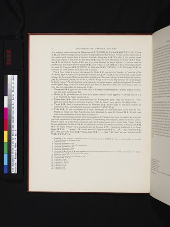 Les documents chinois de la troisième expédition de Sir Aurel Stein en Asie Centrale : vol.1 : Page 28