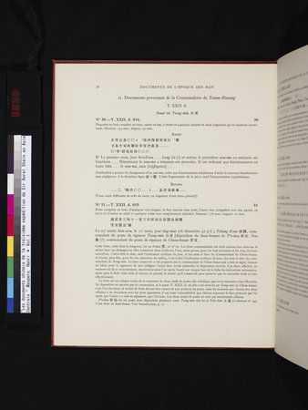 Les documents chinois de la troisième expédition de Sir Aurel Stein en Asie Centrale : vol.1 : Page 40