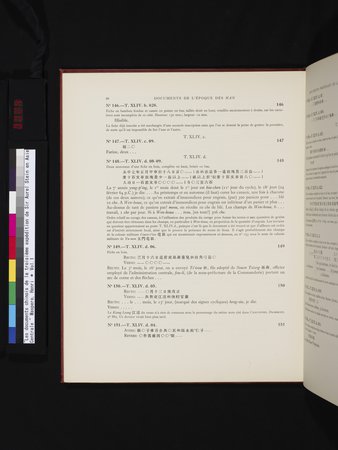 Les documents chinois de la troisième expédition de Sir Aurel Stein en Asie Centrale : vol.1 : Page 64