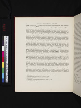 Les documents chinois de la troisième expédition de Sir Aurel Stein en Asie Centrale : vol.1 : Page 74