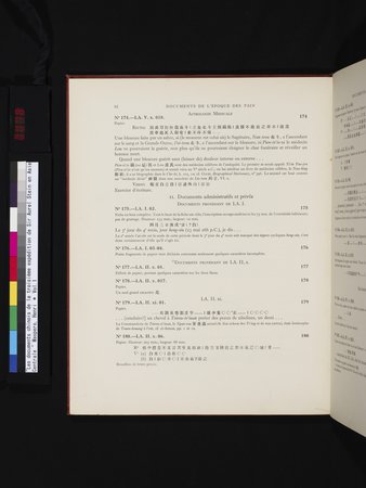 Les documents chinois de la troisième expédition de Sir Aurel Stein en Asie Centrale : vol.1 : Page 78