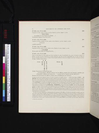 Les documents chinois de la troisième expédition de Sir Aurel Stein en Asie Centrale : vol.1 : Page 86
