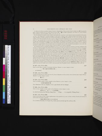 Les documents chinois de la troisième expédition de Sir Aurel Stein en Asie Centrale : vol.1 : Page 88