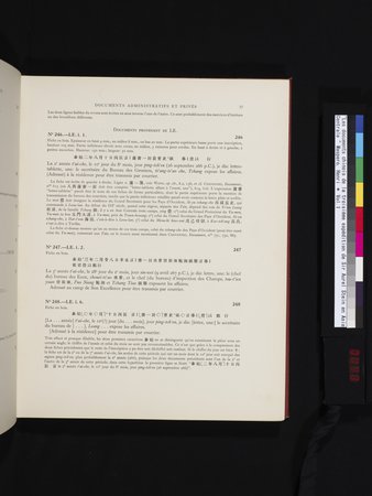 Les documents chinois de la troisième expédition de Sir Aurel Stein en Asie Centrale : vol.1 : Page 93
