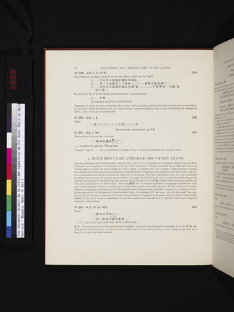 Les documents chinois de la troisième expédition de Sir Aurel Stein en Asie Centrale : vol.1 : Page 94