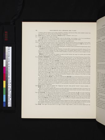 Les documents chinois de la troisième expédition de Sir Aurel Stein en Asie Centrale : vol.1 : Page 144