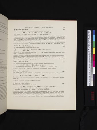 Les documents chinois de la troisième expédition de Sir Aurel Stein en Asie Centrale : vol.1 : Page 205