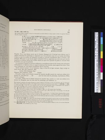 Les documents chinois de la troisième expédition de Sir Aurel Stein en Asie Centrale : vol.1 : Page 221