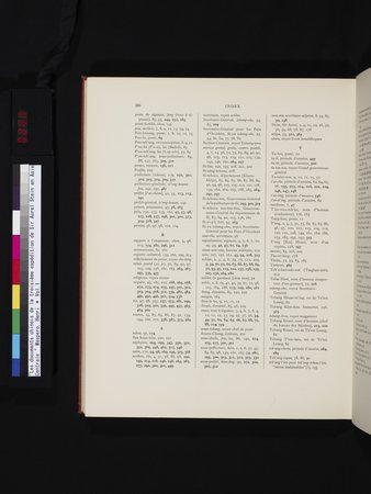 Les documents chinois de la troisième expédition de Sir Aurel Stein en Asie Centrale : vol.1 : Page 282