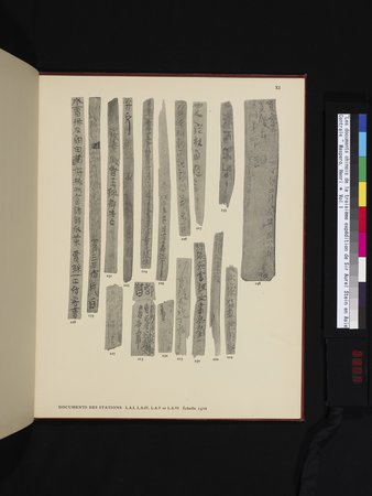 Les documents chinois de la troisième expédition de Sir Aurel Stein en Asie Centrale : vol.1 : Page 307