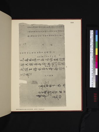 Les documents chinois de la troisième expédition de Sir Aurel Stein en Asie Centrale : vol.1 : Page 343