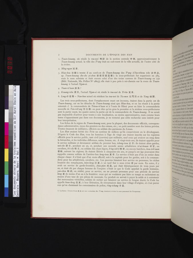 Les documents chinois de la troisième expédition de Sir Aurel Stein en Asie Centrale : vol.1 / 18 ページ（カラー画像）