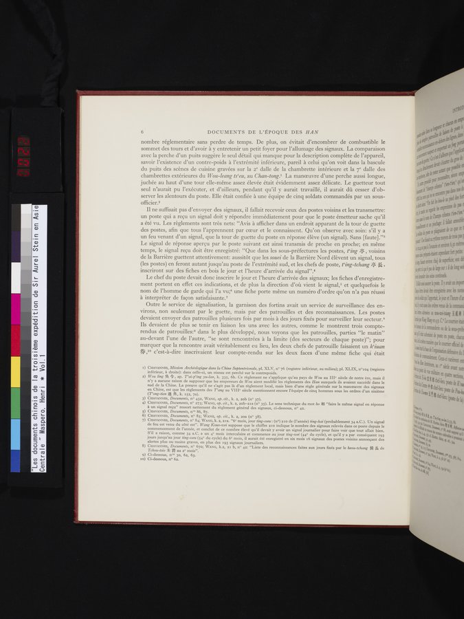 Les documents chinois de la troisième expédition de Sir Aurel Stein en Asie Centrale : vol.1 / Page 22 (Color Image)
