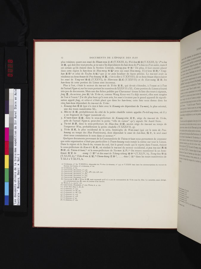 Les documents chinois de la troisième expédition de Sir Aurel Stein en Asie Centrale : vol.1 / 28 ページ（カラー画像）