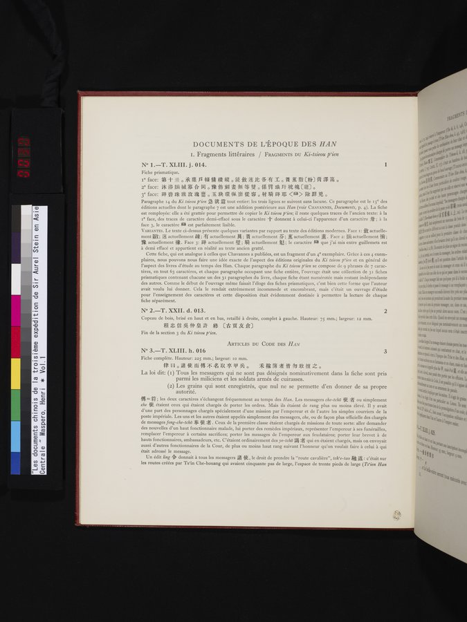 Les documents chinois de la troisième expédition de Sir Aurel Stein en Asie Centrale : vol.1 / Page 30 (Color Image)