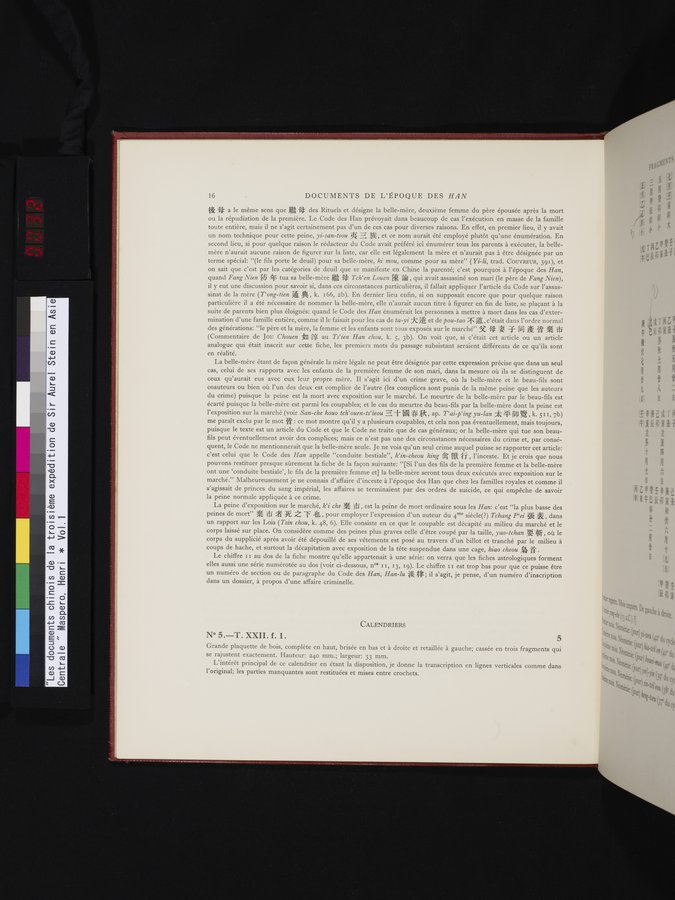 Les documents chinois de la troisième expédition de Sir Aurel Stein en Asie Centrale : vol.1 / 32 ページ（カラー画像）
