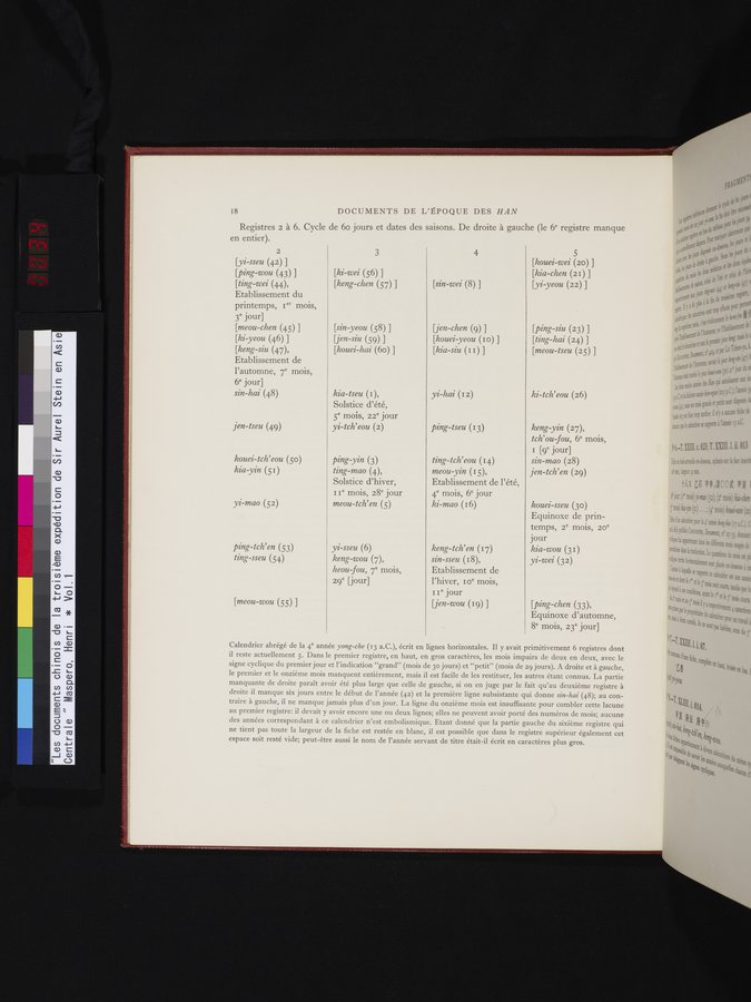 Les documents chinois de la troisième expédition de Sir Aurel Stein en Asie Centrale : vol.1 / 34 ページ（カラー画像）