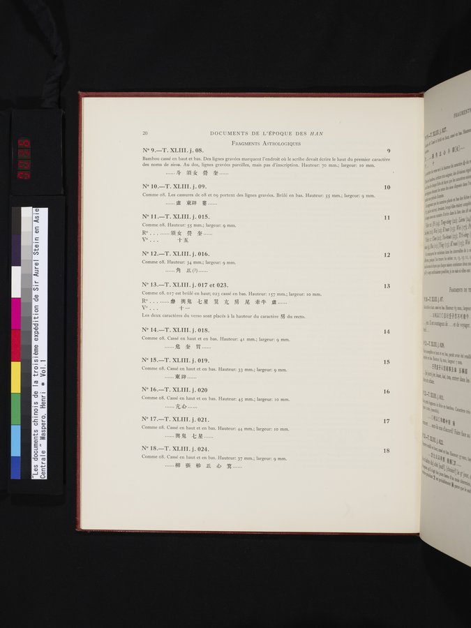 Les documents chinois de la troisième expédition de Sir Aurel Stein en Asie Centrale : vol.1 / Page 36 (Color Image)