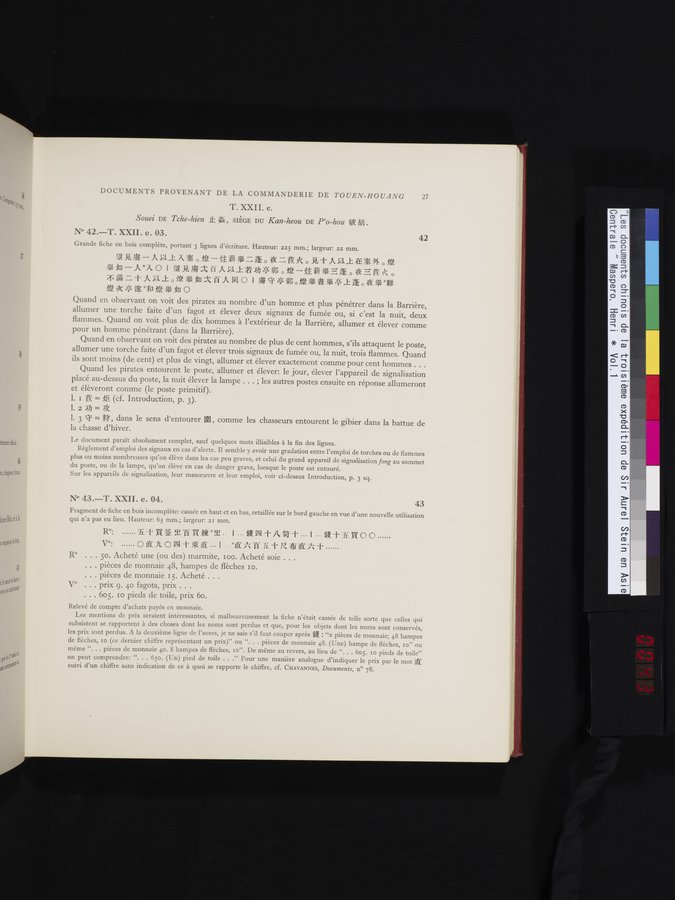 Les documents chinois de la troisième expédition de Sir Aurel Stein en Asie Centrale : vol.1 / Page 43 (Color Image)